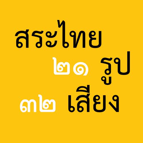 My Image 60