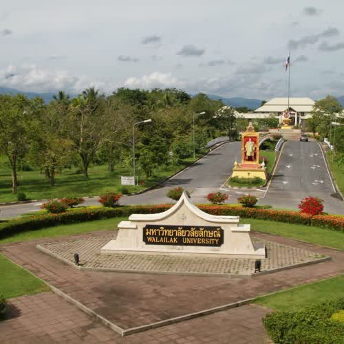 à¸£à¸¹à¸à¸ à¸²à¸à¸à¸µà¹à¹à¸à¸µà¹à¸¢à¸§à¸à¹à¸­à¸