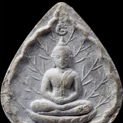 タイのお守り　ルアンプートー（หลวงปู่โต๊ะ）プラクルアンบัตรอยู่ไทย คลังทรัพยากรการศึกษาแบบเปิด โครงการระบบสื่อสาระออนไลน์เฉลิมพระเกียรติฯ